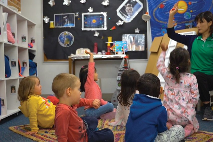 ChildrensServicesTCCCRequestaTour031755741070