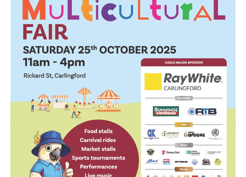 CPSMCFposterjpg1759303230