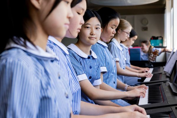 Mercy Catholic College Web 1